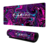 Mousepad Game Over Vaporwave 80*30 CM