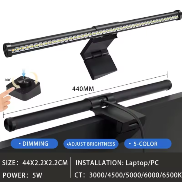 monitor rr Monitor Light Bar With Remote Control